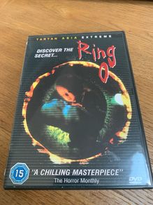 Ring 0 (Tartan Asia Extreme)