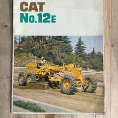 Caterpillar Catalog