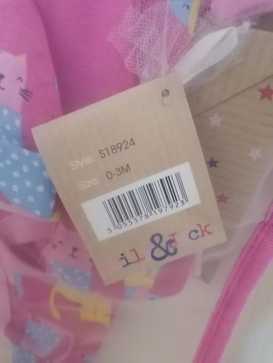 0-3 months 5 piece gift set NEW
