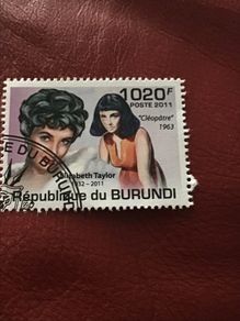 Rare Stamp - Elizabeth Taylor