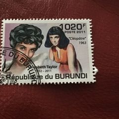 Rare Stamp - Elizabeth Taylor
