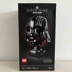 LEGO Star Wars Darth Vader Helmet 75304