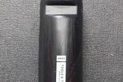Storage Bottle