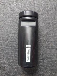 Storage Bottle