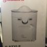 Guzzini G-Style Citrus Juicer (85W) Image 4
