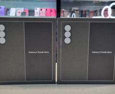 Samsung Z Fold 8 Ultra