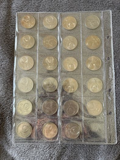 Lot of 23 Soviet Commemorative 1 Rouble Coins (USSR)  Circulated  Collector Set