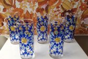 Stunning Set of 1970s Retro Psychedelic Glass