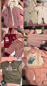 Baby bundles