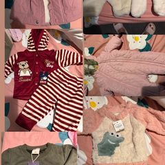 Baby bundles