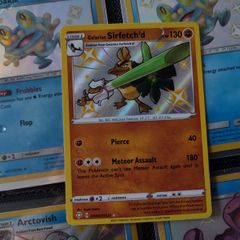 Galarian Sirfetch'd ! Shiny Rare ! Baby Shiny ! from Shining Fates Set ! 2021 ! Pokemon Card !