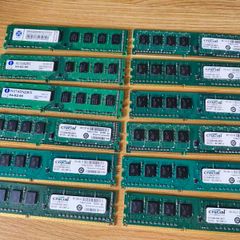 12 Bundle 4gb Ddr3