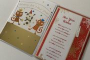 New Year Greeting Cards - 2 designs
