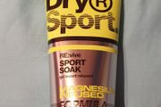 superdry sport soak gel lavant relaxant