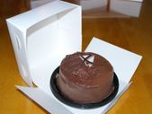 Job Lot of 20 Cake Boxes Size 8 x8x6 inches  - 20 x 20 x 15.2 cm Brand New Cake Box