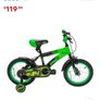 children bike Image 2