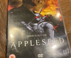 Appleseed - 2 Disc Edition