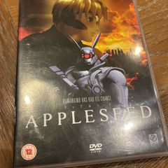 Appleseed - 2 Disc Edition