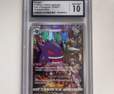 Gem Mint CGC 10 Gengar - (2022) Japanese Dark Phantasma 074/071