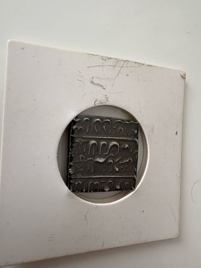 Silver coin Token - Imitation Rupee of Akbar - Mughal King AH 988