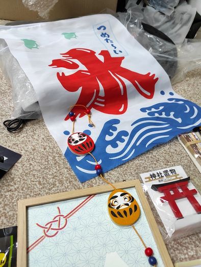 Random Japanese items