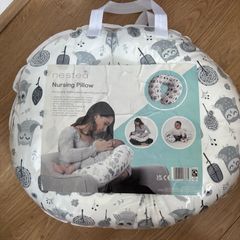 Breast feeding pillow