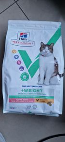 Hills Vet Essentials Neutered Cat Food