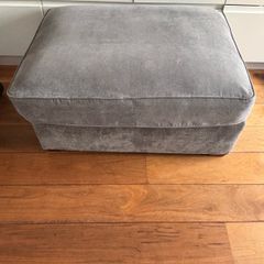 Grey Corner Sofa with Footstool (Harvey Norman Fantasia)