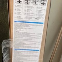 laminated flooring 2 boxes
