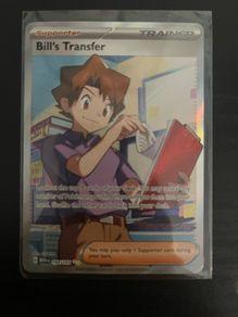 Bill's Transfer MEW 194/165