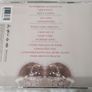 Justin Timberlake FutureSex LoveSounds Cd Image 3