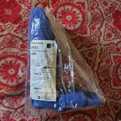 Night Splint Procare