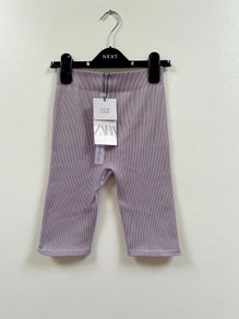Bermuda cycling shorts