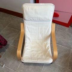 Ikea Kids Lounging Chair