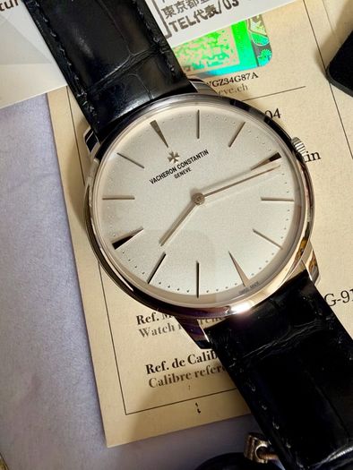 Vacheron Constantin white gold