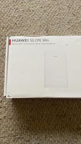 Huawei 5G Outdoor Unit (Unlocked!)
