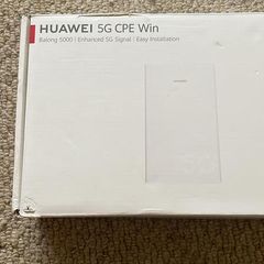 Huawei 5G Outdoor Unit (Unlocked!)