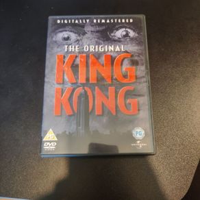 King Kong (1933) DVD