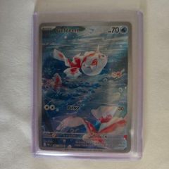 Pokemon Goldeen PBL 087/084 pitch black