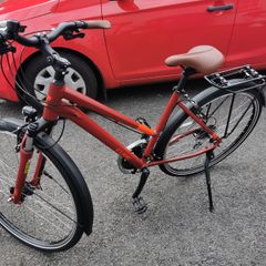 Cube Touring Pro Ladies Bicycle