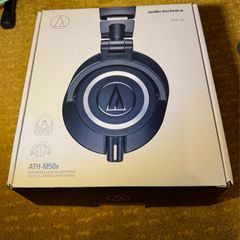 Audio technica ATH M50x