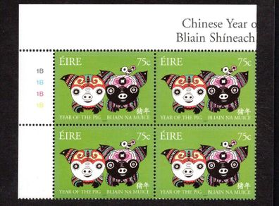 2007 Ireland Chinese New Year Commemorative Stamp Plate Block 1A1A1A1A Mint Never Hinged (MNH)