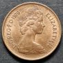 Decimal Two New Pence 2p  Uncirculated full lustre 1979 Image 2