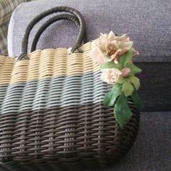 New basket