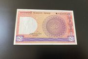 Bangladesh banknote uncirculated