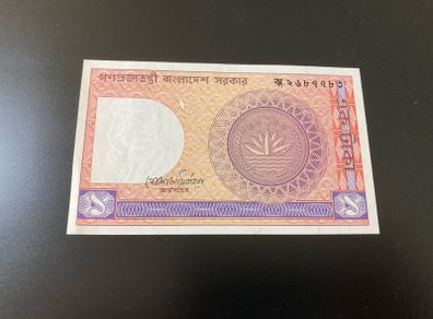 Bangladesh banknote uncirculated