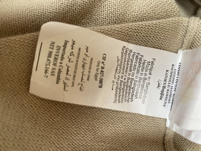 DPAM Du Pareil au Meme French beige tank top 7-8 years NEW