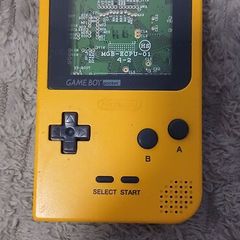 Gameboy Pocket