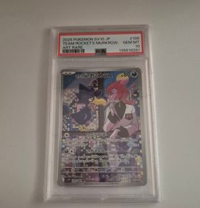 Team Rocket's Murkrow 106/098 Art Rare Pokemon Japanese PSA 10