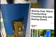Punching Bag